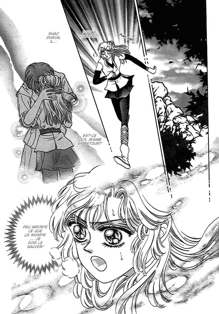 Spirit of the Ocean Chapitre 11 - Page 14
