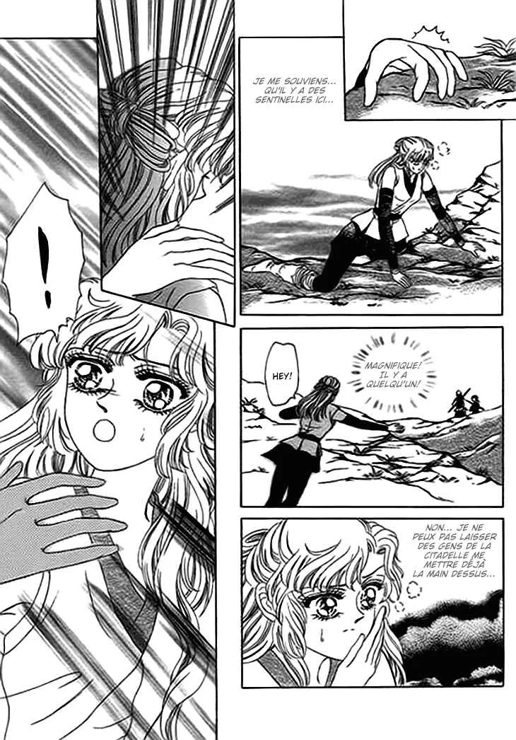 Spirit of the Ocean Chapitre 11 - Page 16