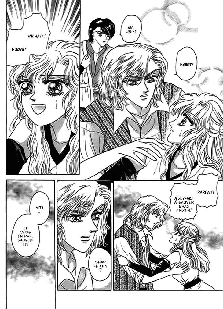 Spirit of the Ocean Chapitre 11 - Page 17