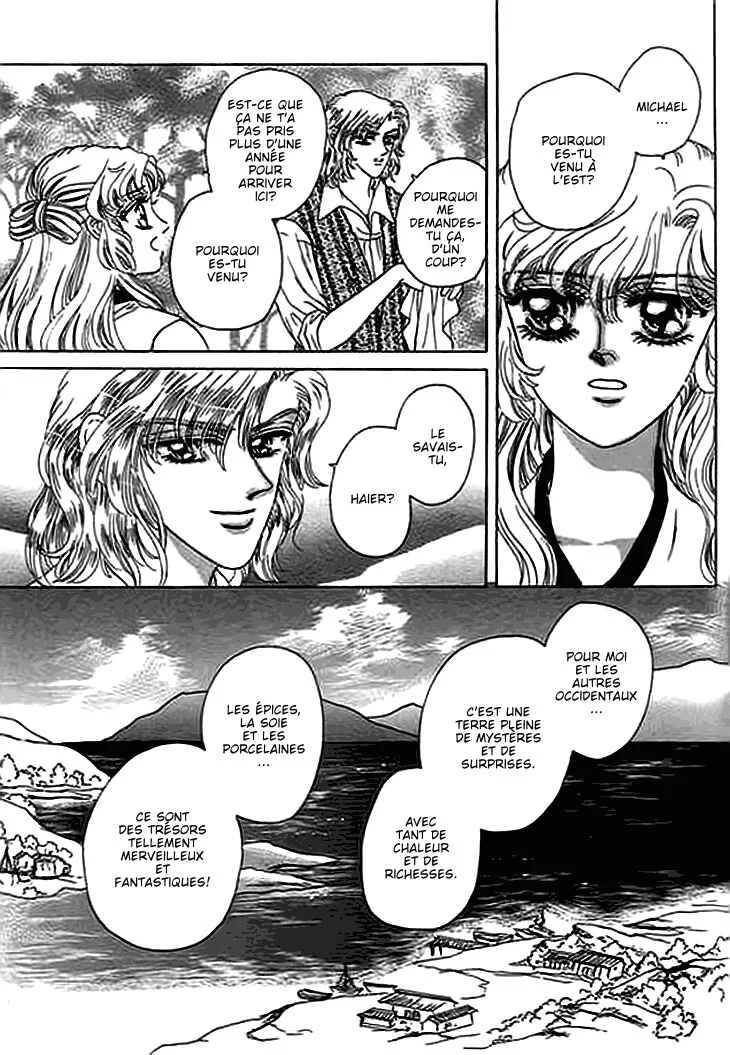 Spirit of the Ocean Chapitre 11 - Page 20