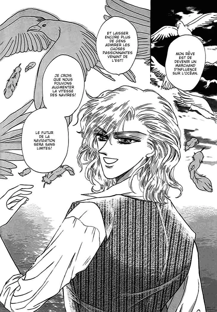 Spirit of the Ocean Chapitre 11 - Page 21