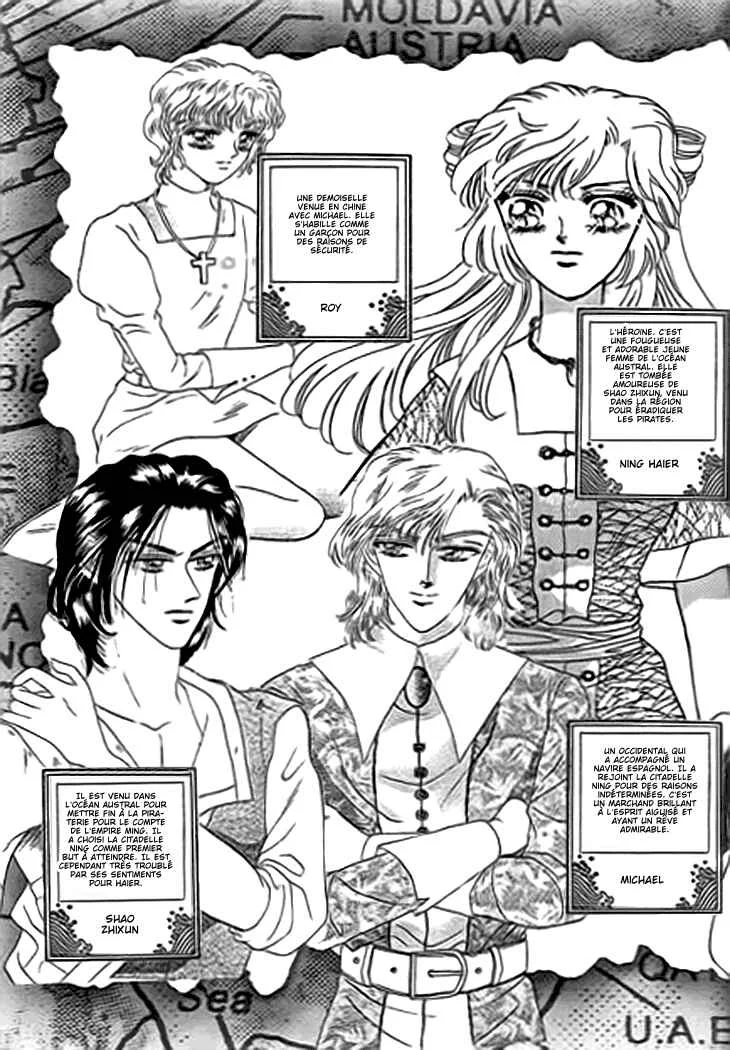 Spirit of the Ocean Chapitre 12 - Page 2