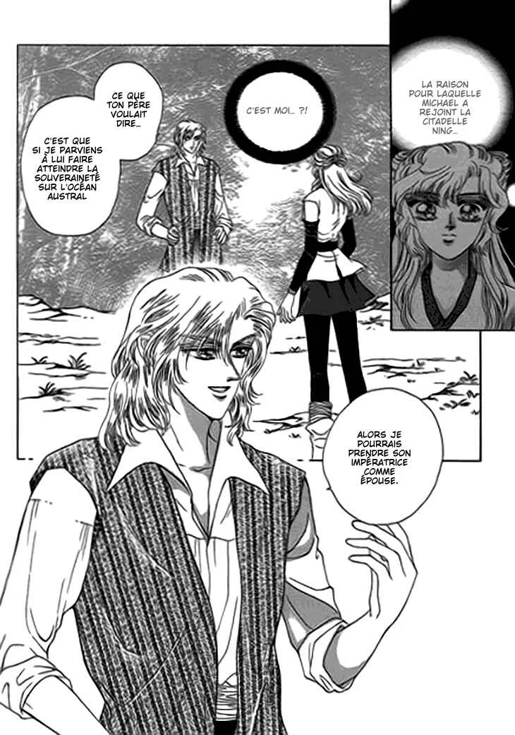 Spirit of the Ocean Chapitre 12 - Page 5