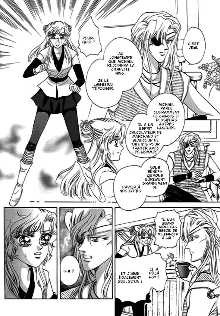 Spirit of the Ocean Chapitre 12 - Page 7