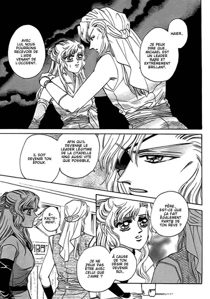 Spirit of the Ocean Chapitre 12 - Page 8