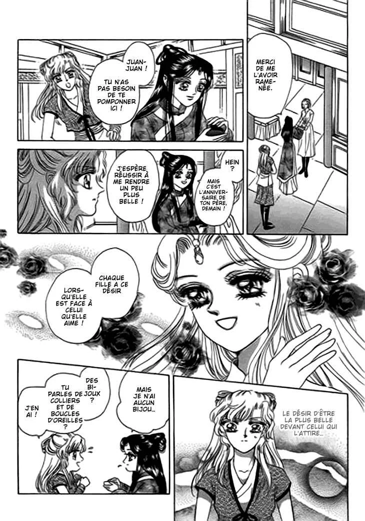 Spirit of the Ocean Chapitre 12 - Page 12