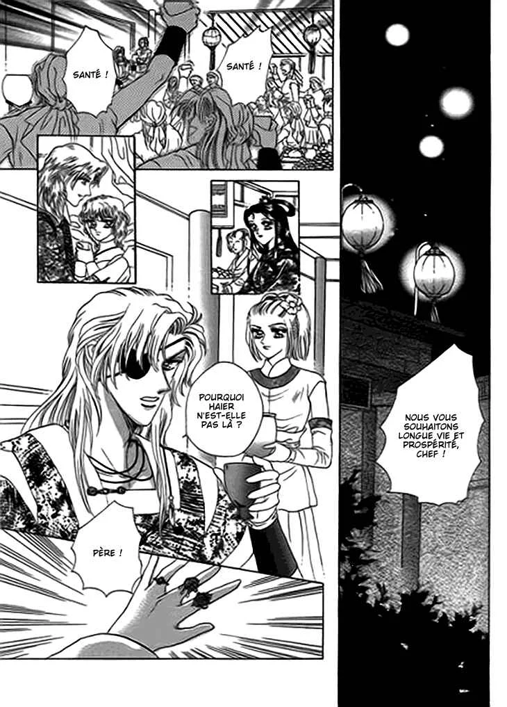 Spirit of the Ocean Chapitre 12 - Page 14