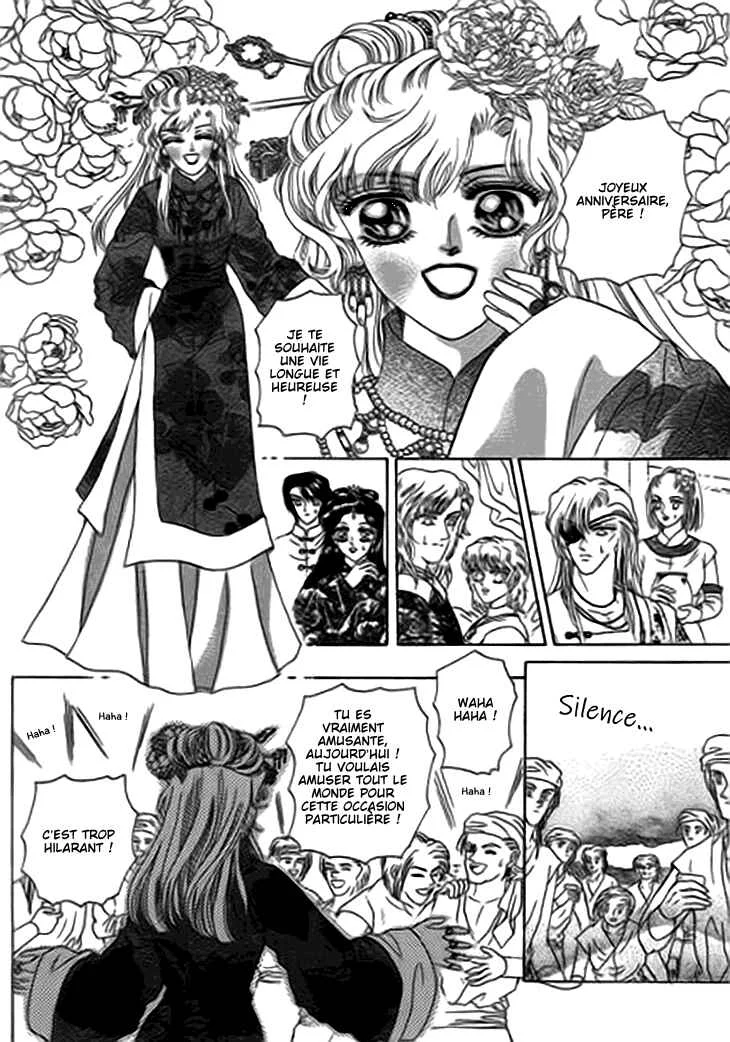 Spirit of the Ocean Chapitre 12 - Page 15