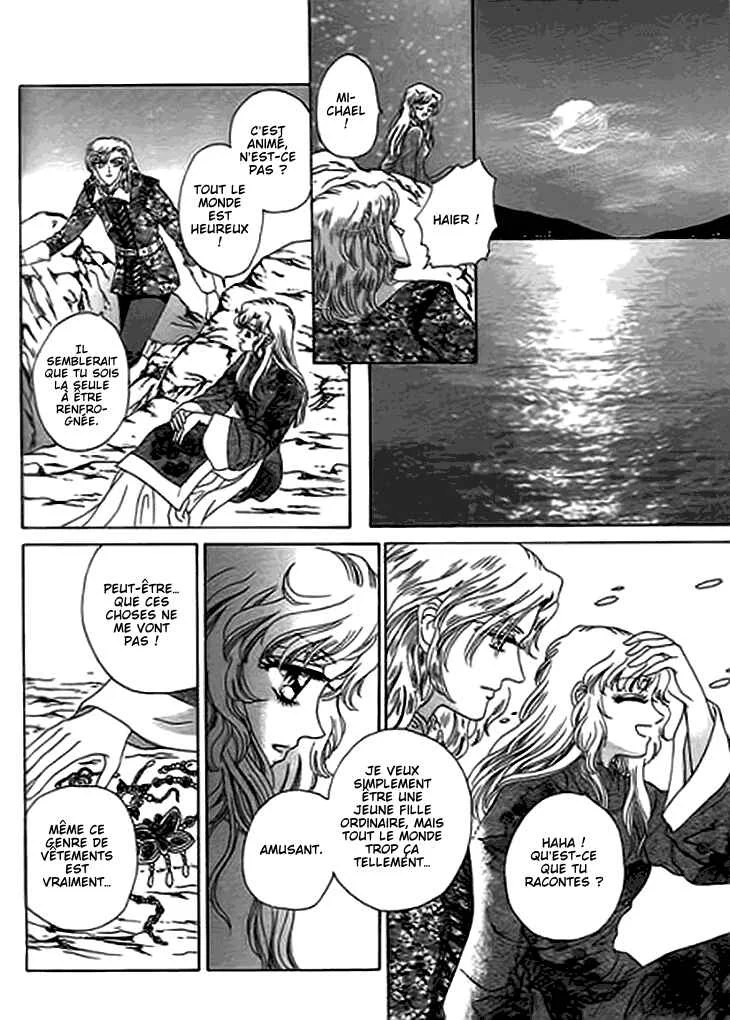 Spirit of the Ocean Chapitre 12 - Page 17