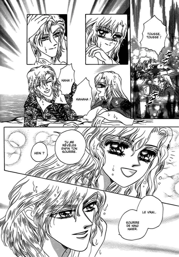 Spirit of the Ocean Chapitre 12 - Page 23