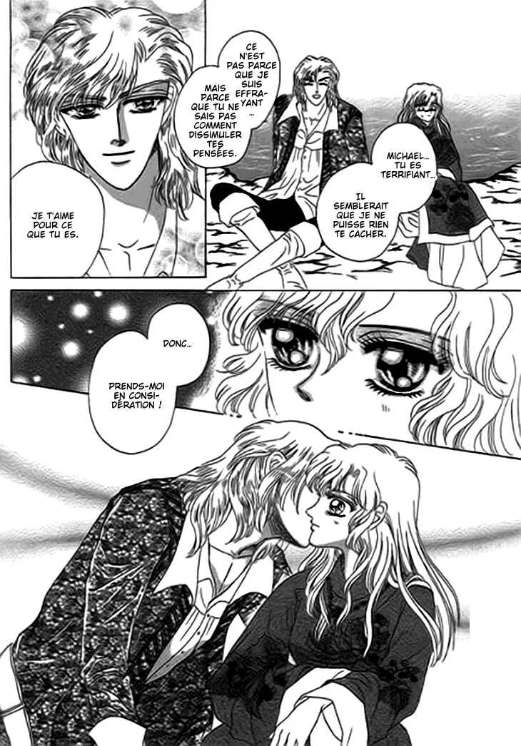 Spirit of the Ocean Chapitre 12 - Page 25