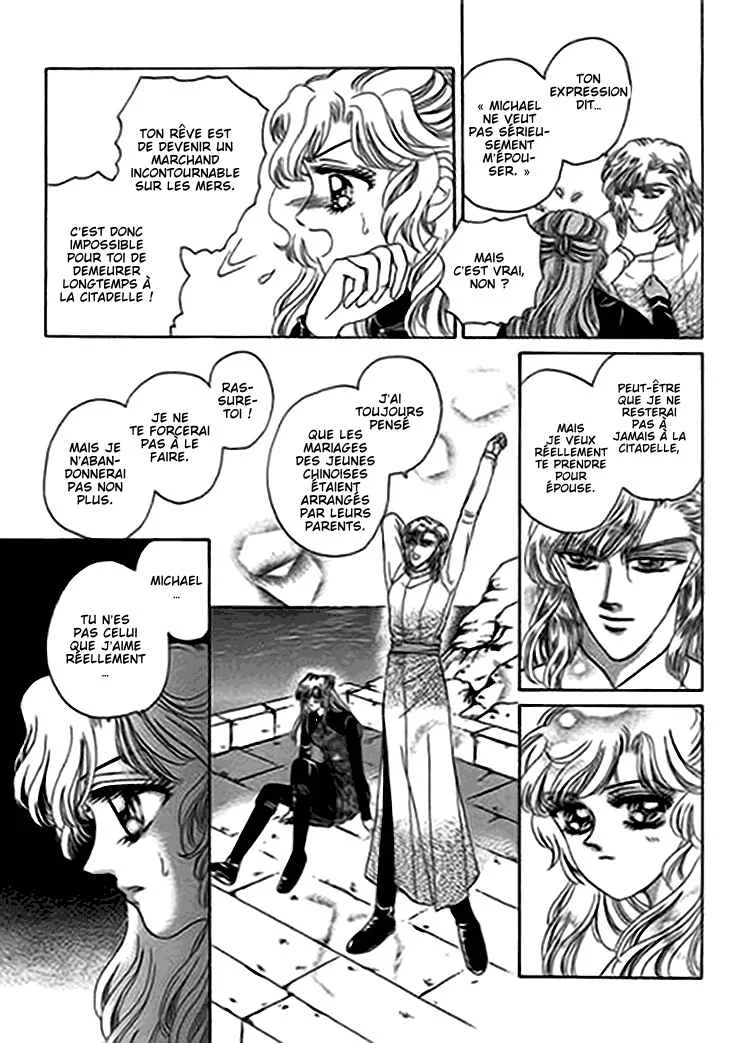 Spirit of the Ocean Chapitre 12 - Page 32
