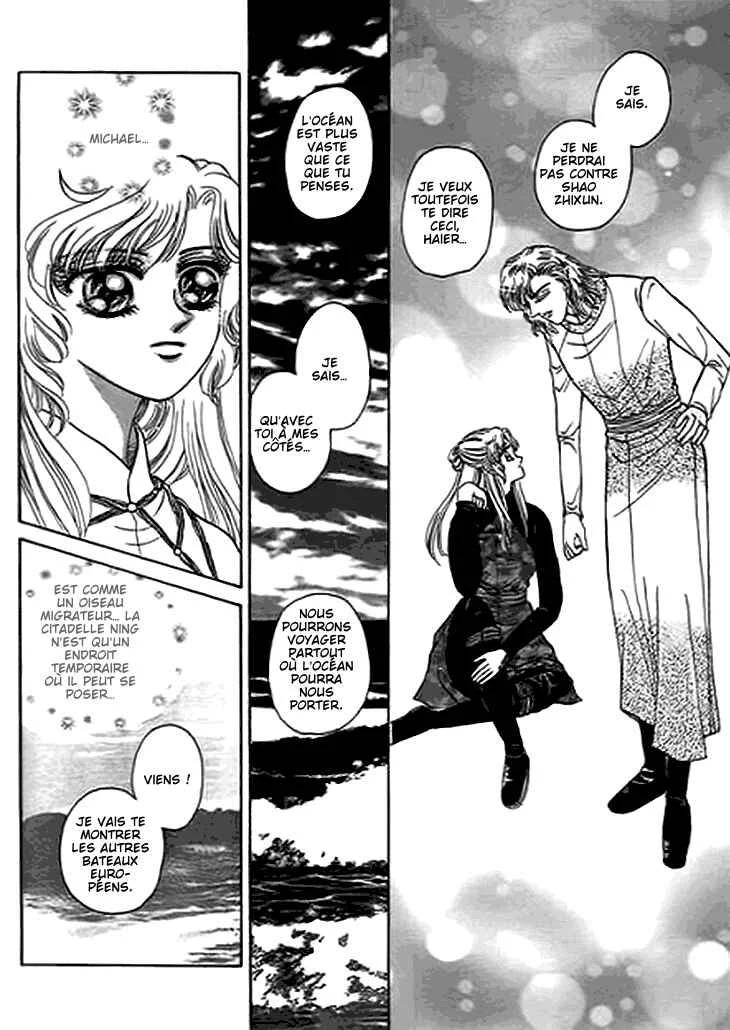 Spirit of the Ocean Chapitre 12 - Page 33