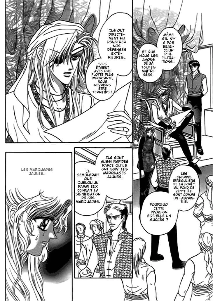 Spirit of the Ocean Chapitre 12 - Page 35