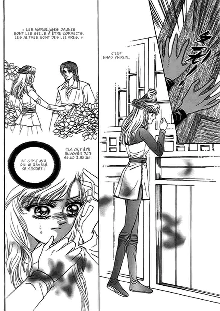 Spirit of the Ocean Chapitre 12 - Page 37