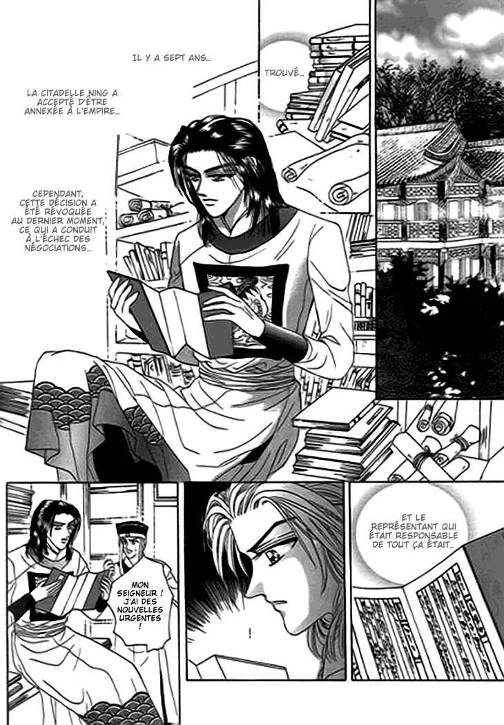 Spirit of the Ocean Chapitre 12 - Page 39