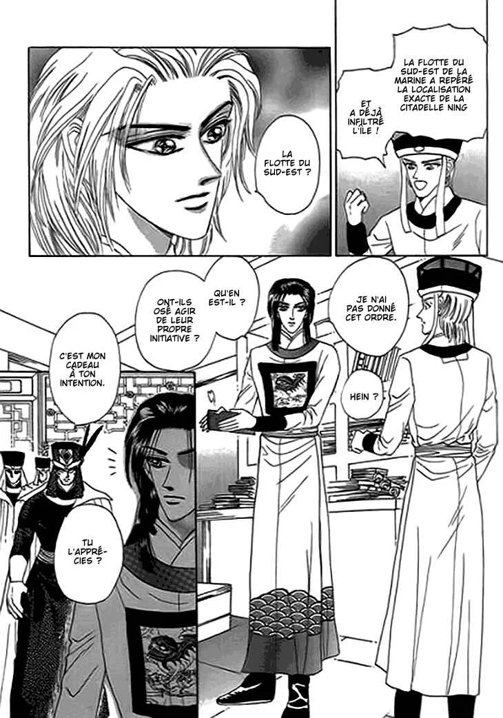 Spirit of the Ocean Chapitre 12 - Page 40