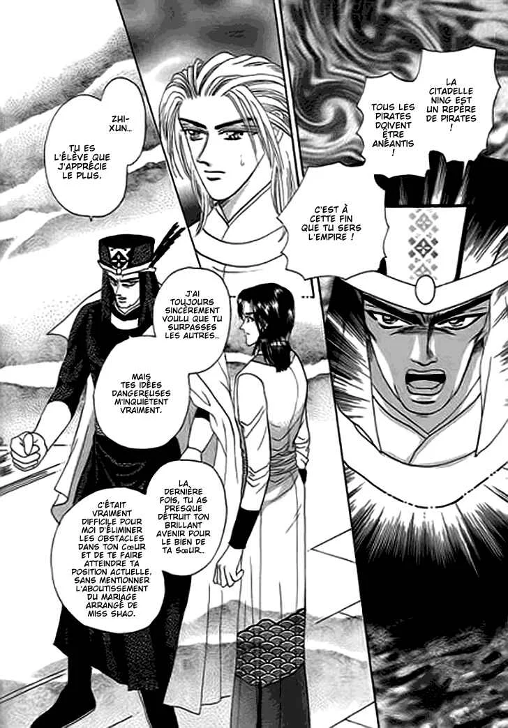 Spirit of the Ocean Chapitre 12 - Page 43
