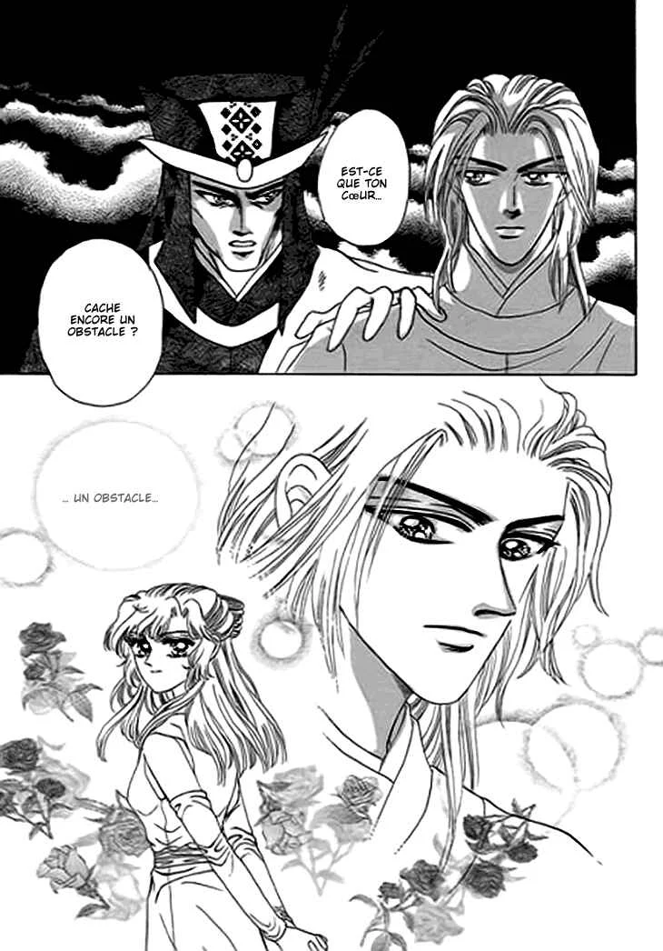 Spirit of the Ocean Chapitre 12 - Page 44