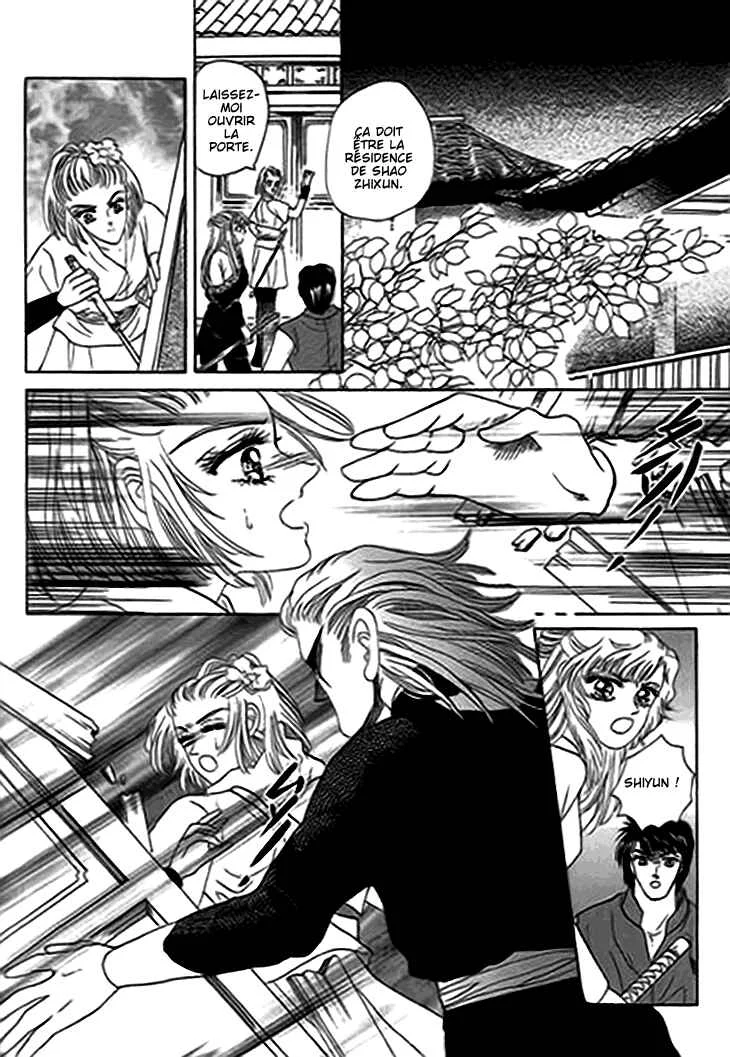 Spirit of the Ocean Chapitre 12 - Page 45