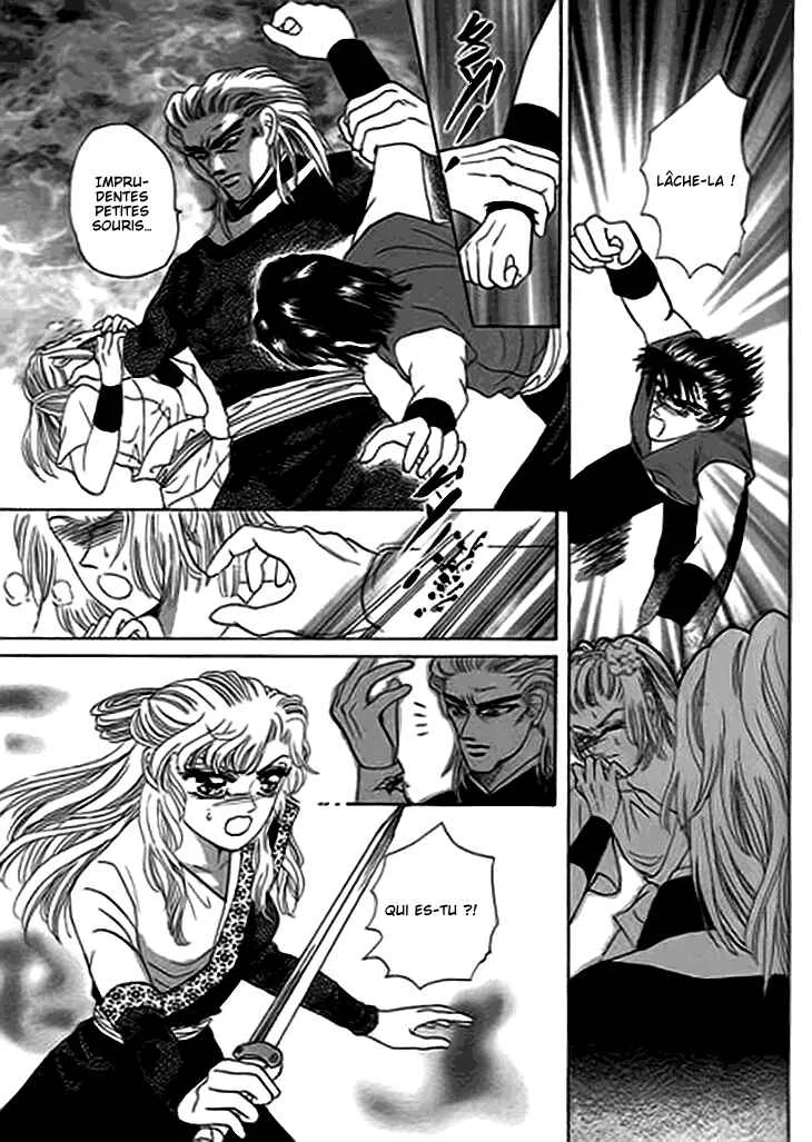 Spirit of the Ocean Chapitre 12 - Page 46