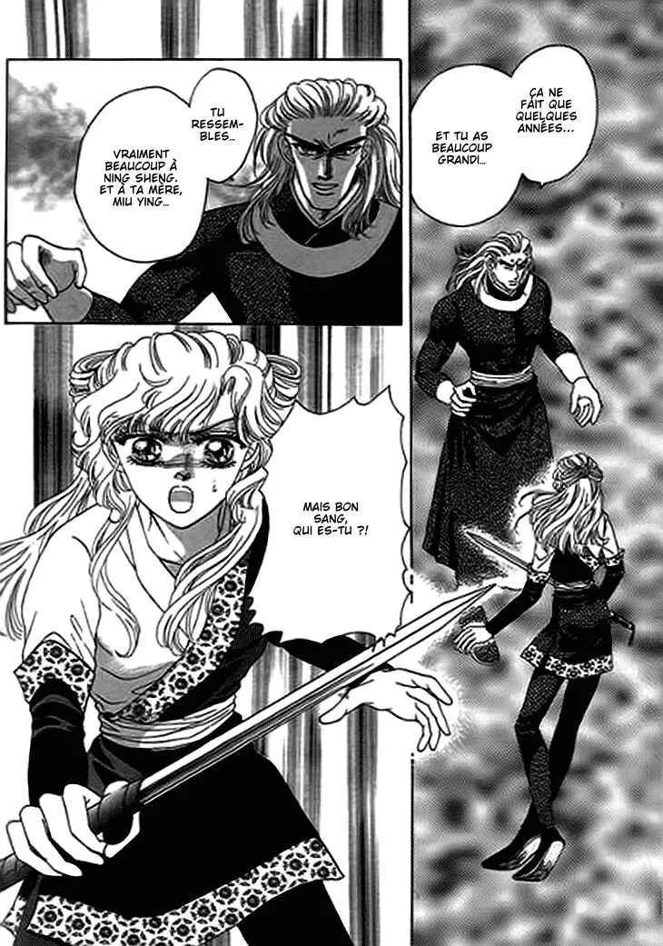 Spirit of the Ocean Chapitre 13.1 - Page 1