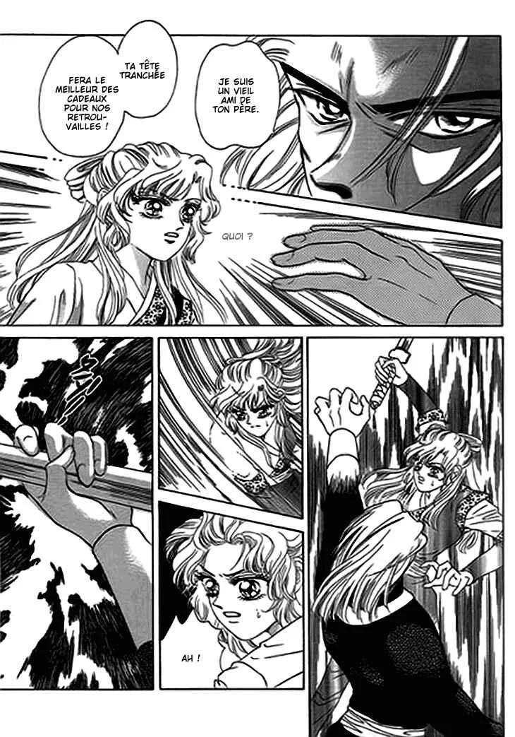 Spirit of the Ocean Chapitre 13.1 - Page 2