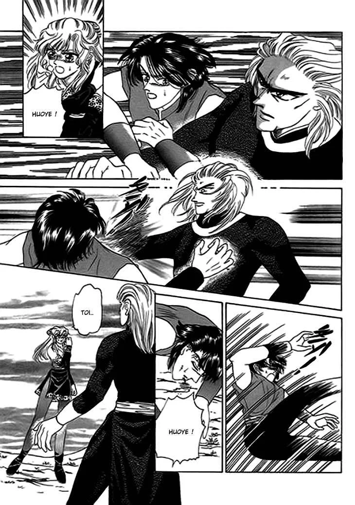 Spirit of the Ocean Chapitre 13.1 - Page 4
