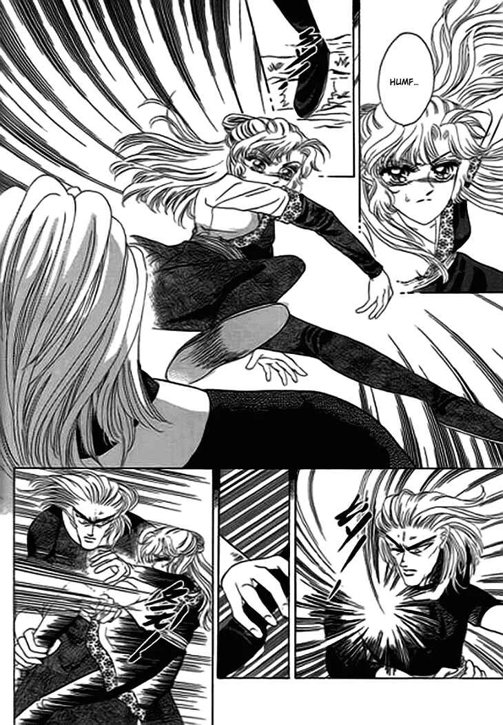 Spirit of the Ocean Chapitre 13.1 - Page 5