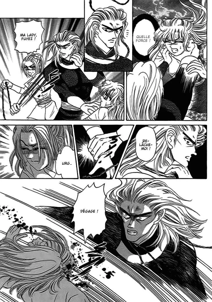 Spirit of the Ocean Chapitre 13.1 - Page 6