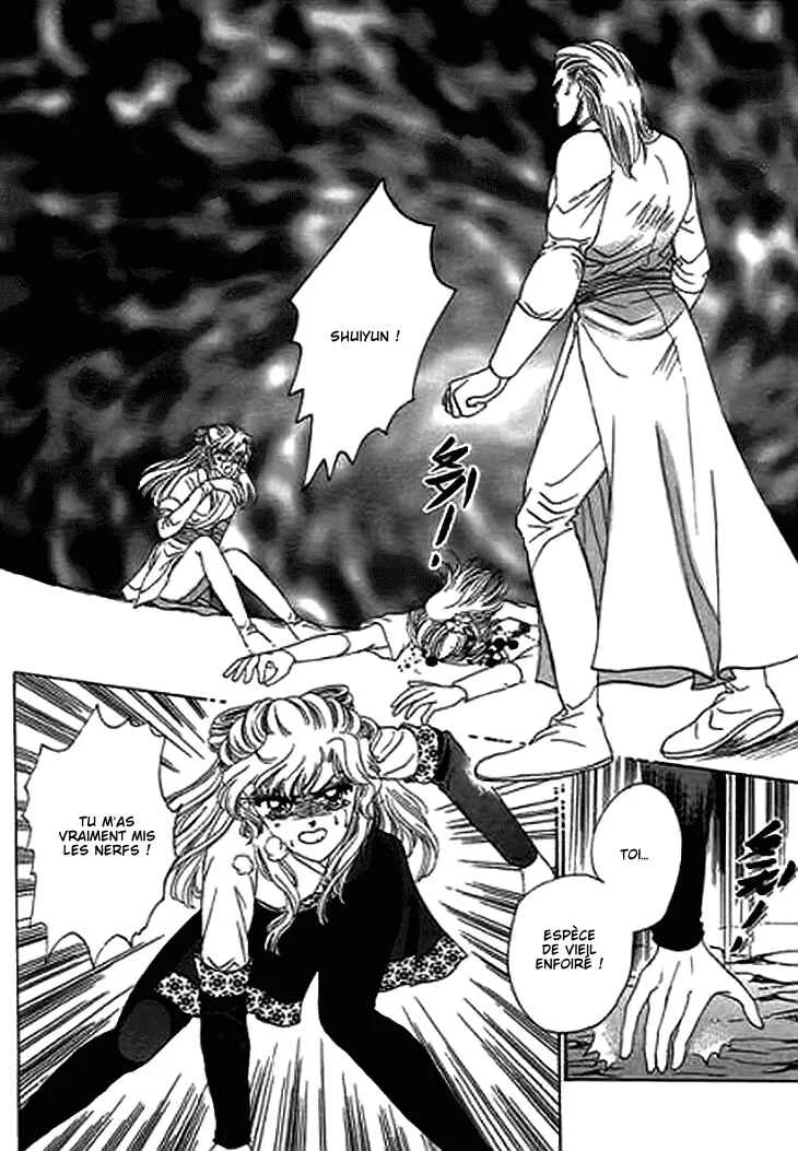 Spirit of the Ocean Chapitre 13.1 - Page 7