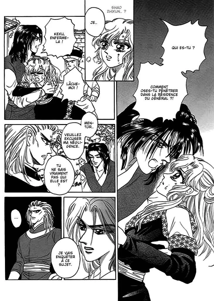 Spirit of the Ocean Chapitre 13.1 - Page 9