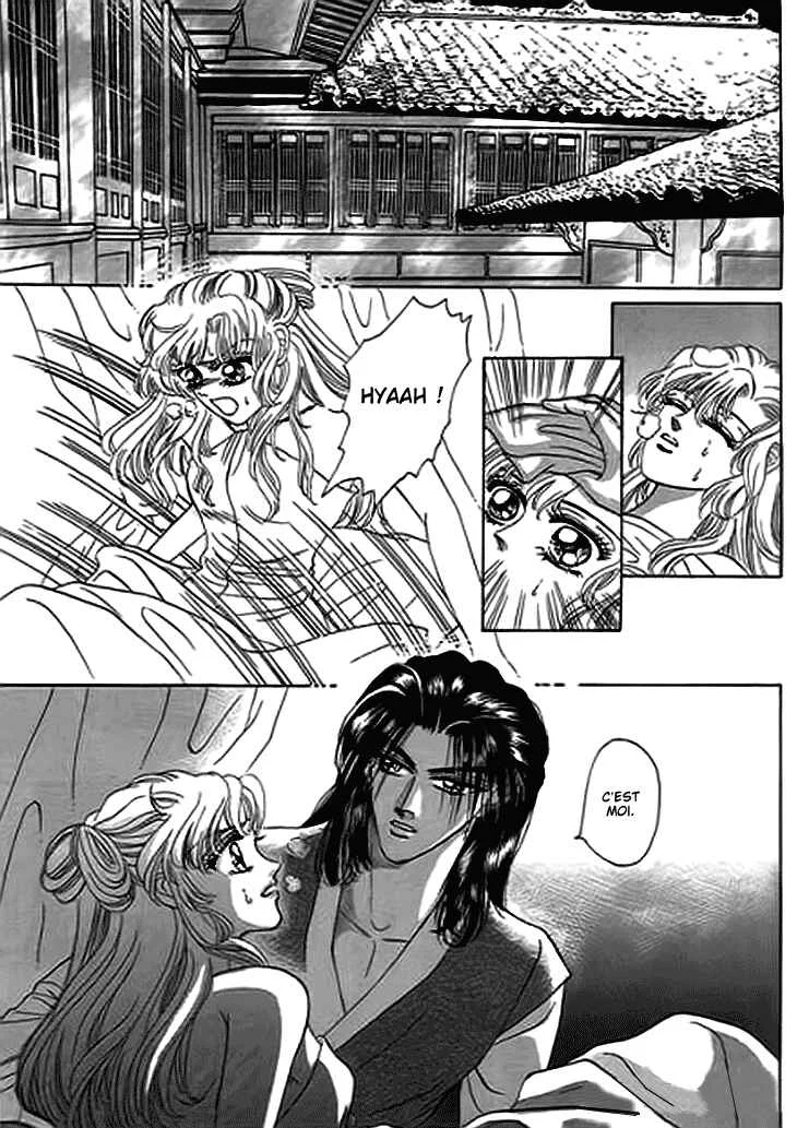 Spirit of the Ocean Chapitre 13.1 - Page 10