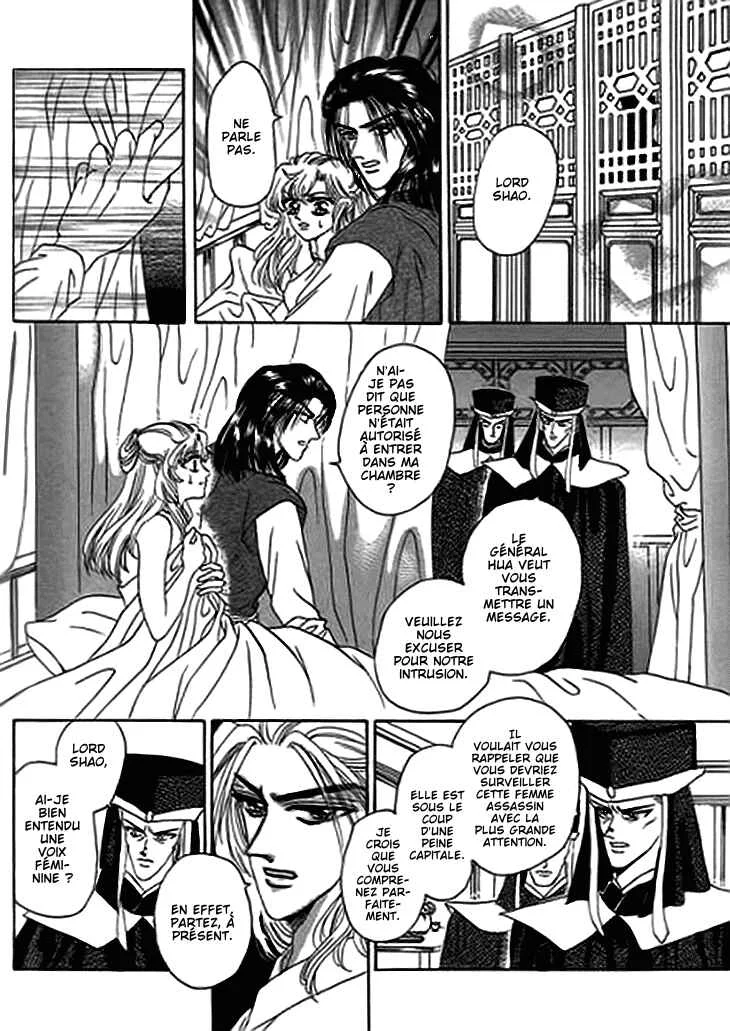 Spirit of the Ocean Chapitre 13.1 - Page 11