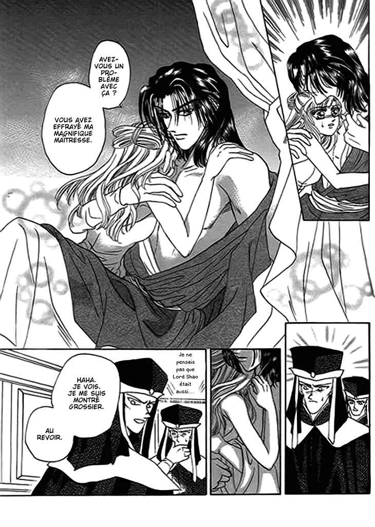 Spirit of the Ocean Chapitre 13.1 - Page 12