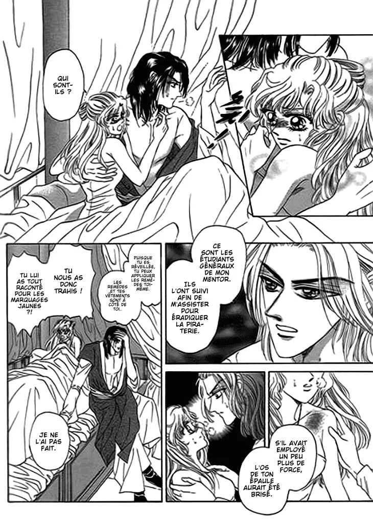 Spirit of the Ocean Chapitre 13.1 - Page 13