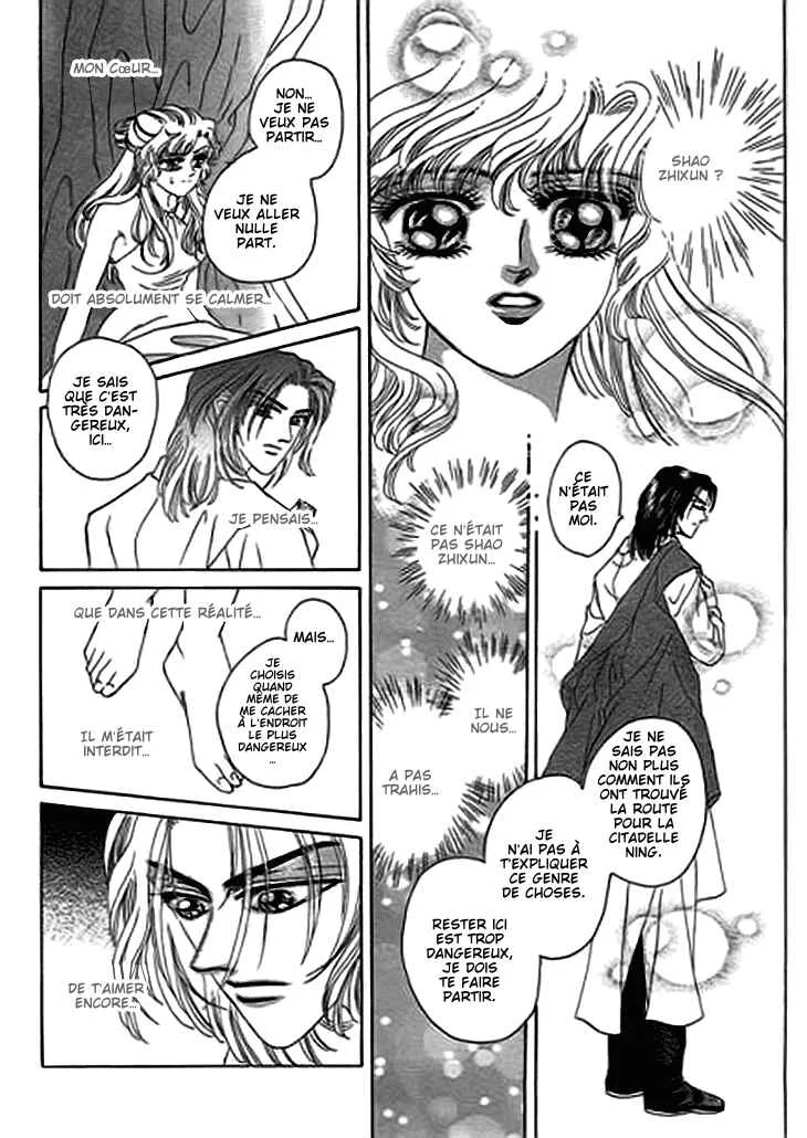 Spirit of the Ocean Chapitre 13.1 - Page 14