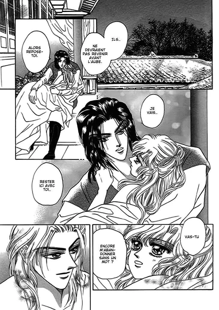 Spirit of the Ocean Chapitre 13.1 - Page 16