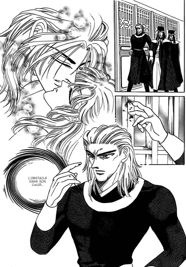 Spirit of the Ocean Chapitre 13.1 - Page 20