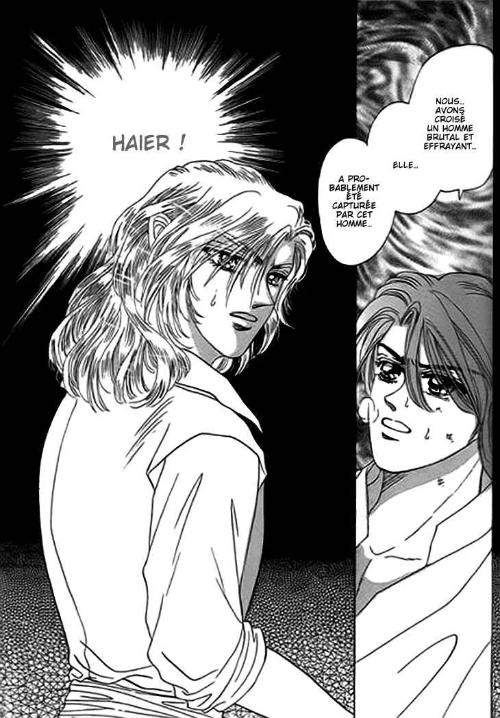 Spirit of the Ocean Chapitre 13.1 - Page 22
