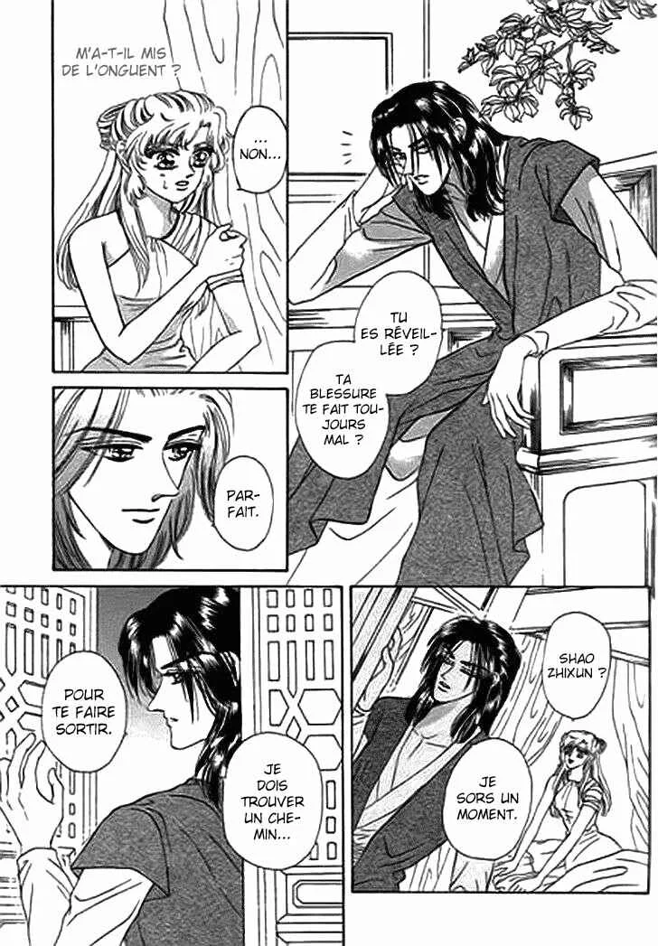 Spirit of the Ocean Chapitre 13.2 - Page 1