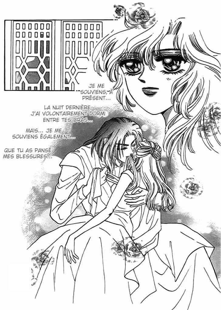 Spirit of the Ocean Chapitre 13.2 - Page 2