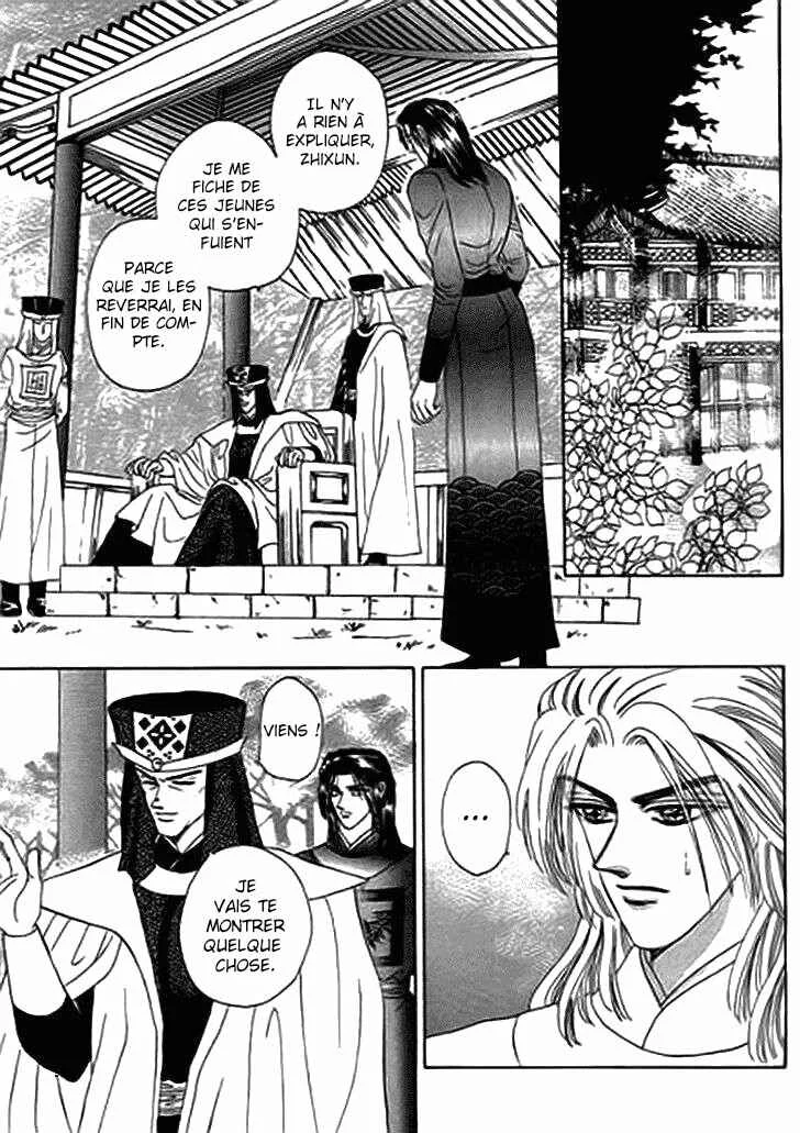 Spirit of the Ocean Chapitre 13.2 - Page 9