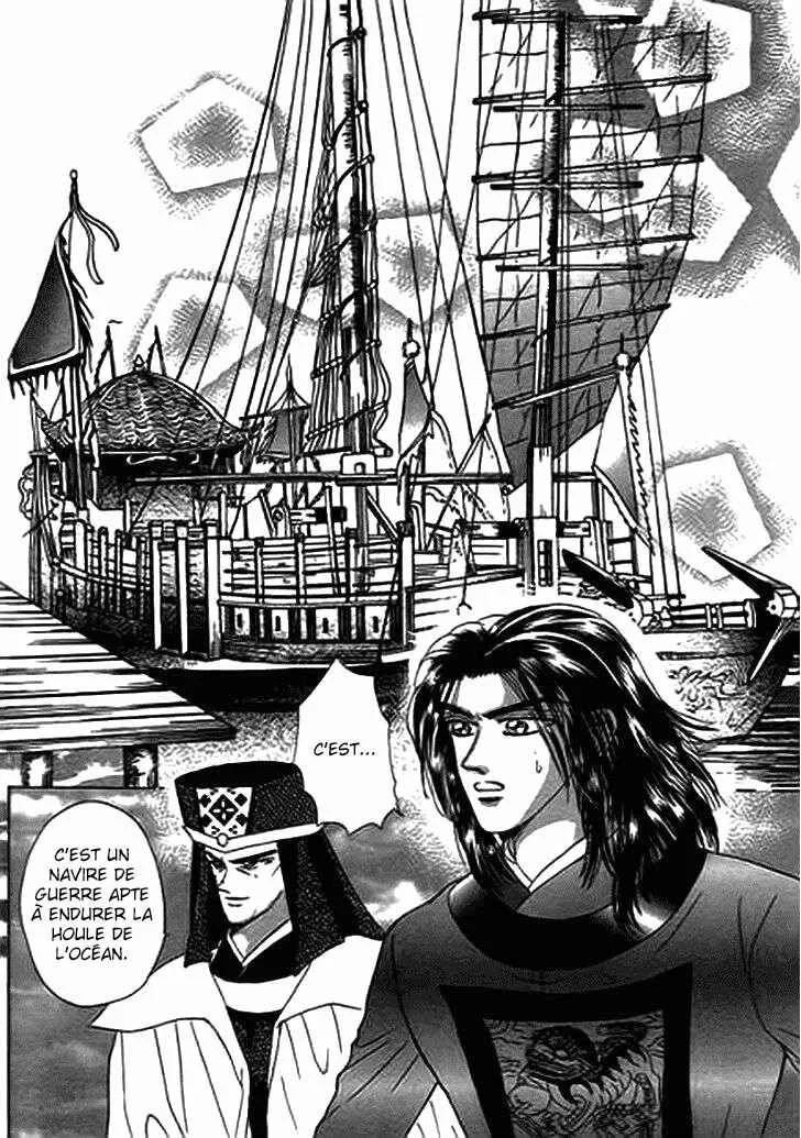 Spirit of the Ocean Chapitre 13.2 - Page 10