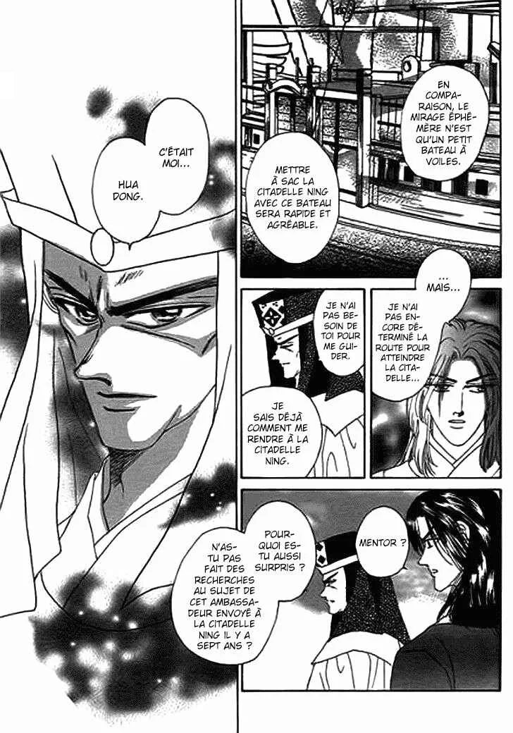 Spirit of the Ocean Chapitre 13.2 - Page 11