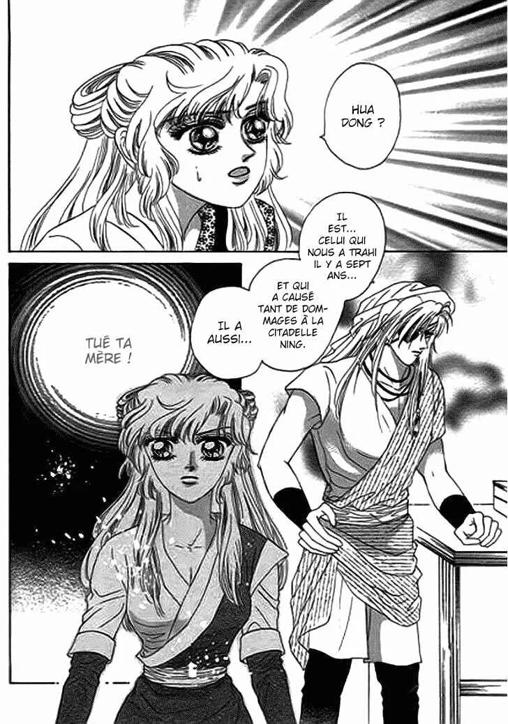 Spirit of the Ocean Chapitre 13.2 - Page 12