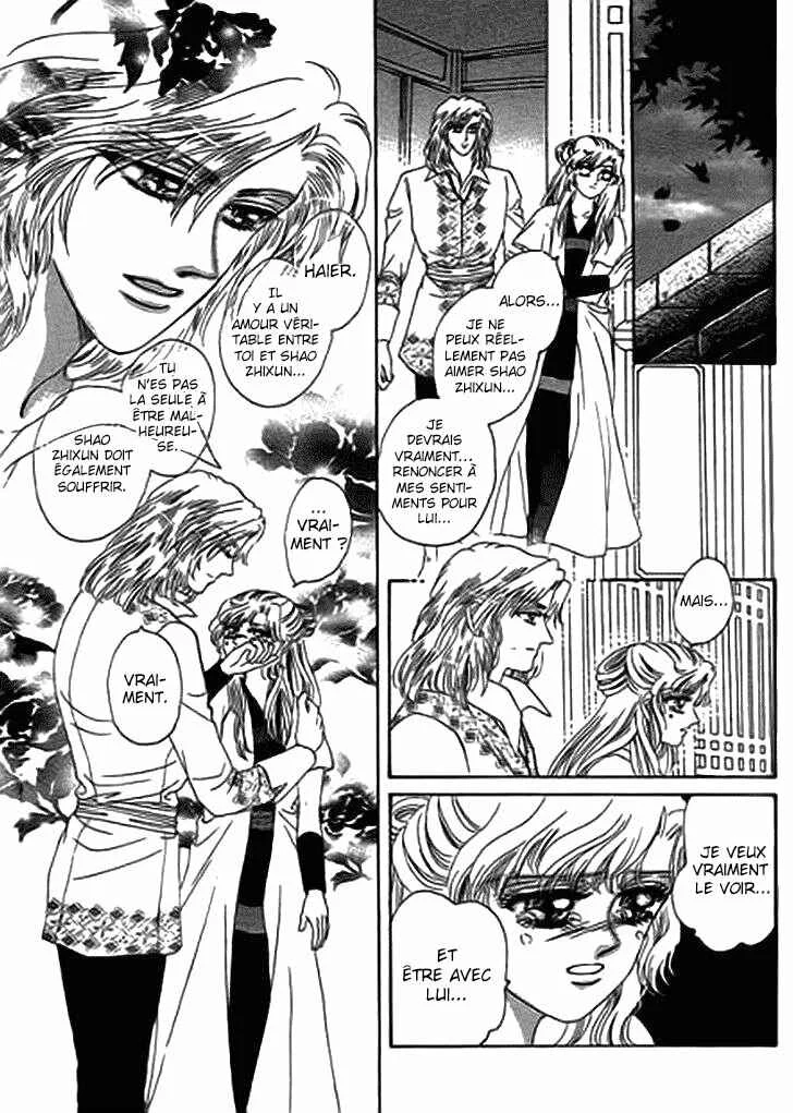 Spirit of the Ocean Chapitre 13.2 - Page 15