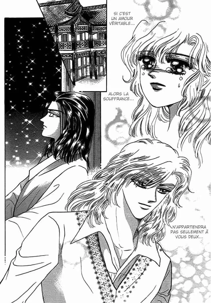 Spirit of the Ocean Chapitre 13.2 - Page 16