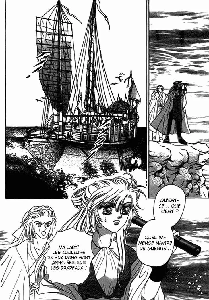 Spirit of the Ocean Chapitre 13.2 - Page 18