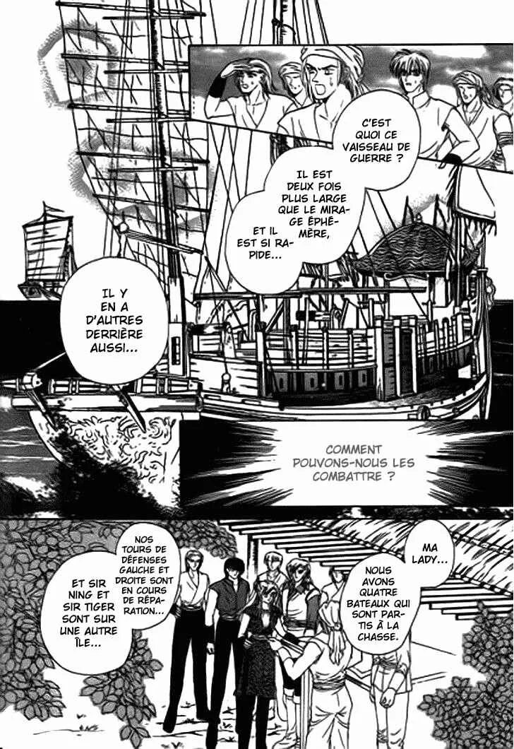 Spirit of the Ocean Chapitre 14.1 - Page 1